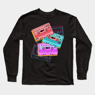 Casette tapes (for dark background) Long Sleeve T-Shirt